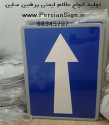 انواع تابلو فریم الکترواستاتیک