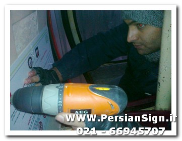 نصب علائم ایمنی تله کابین توچال