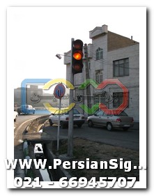 چراغ 