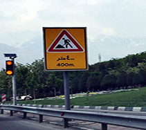 انواع تابلوهای ایمن سازی معابر