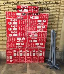 انواع تابلوهای ورق پی وی سی