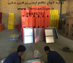 تابلو گالوانیزه چارچوبدار