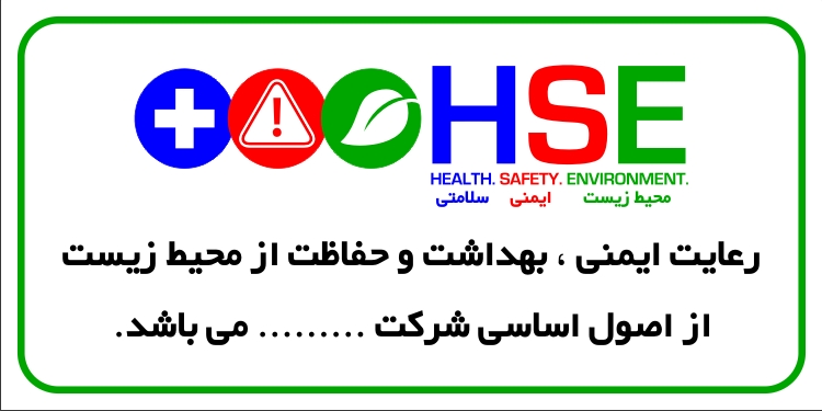 بنر شماره 9